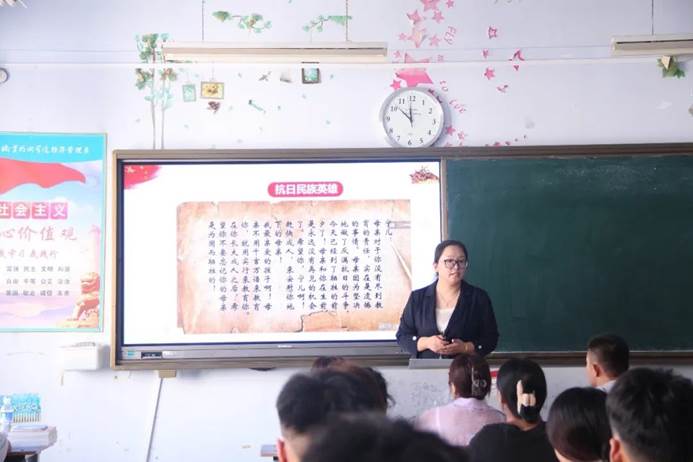 图片 图片