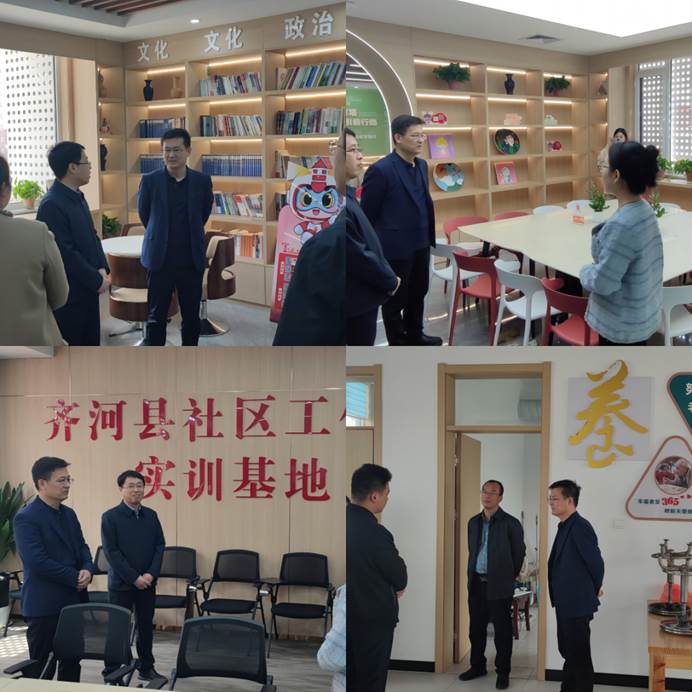 图片 图片