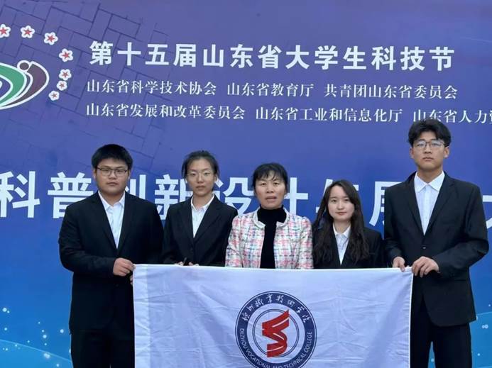 图片 图片